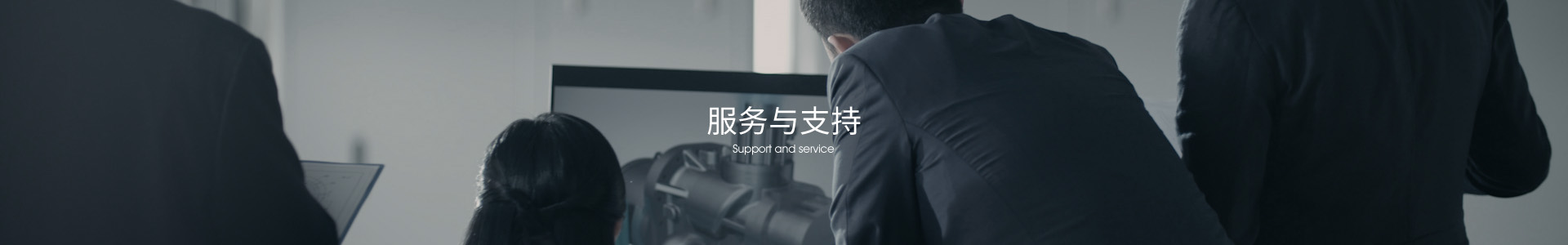 常见问题