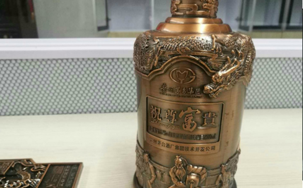 ABS塑胶电镀